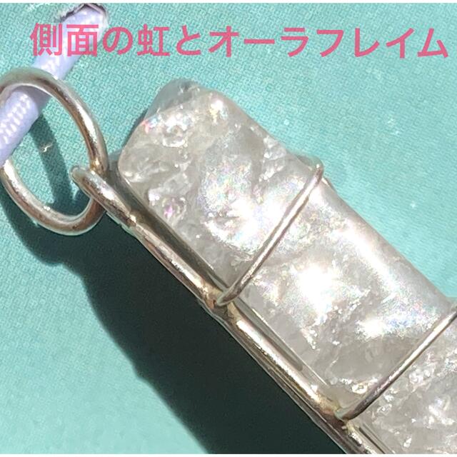 ご専用❤️ ヘブン&アース社 アゾゼオ フェナカイト pt 高品質タイプ ご専用❤️ ヘブン&アース社 アゾゼオ フェナカイト pt 高品質タイプ