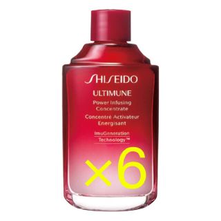 シセイドウ(SHISEIDO (資生堂))のパワライジング コンセントレート Ｎ 50ml  レフィル(美容液)