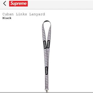 シュプリーム(Supreme)のSupreme Cuban Links Lanyard(ネックストラップ)