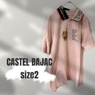 O-Family様専用 CASTELBAJAC ポロシャツ＆ZARA(ポロシャツ)