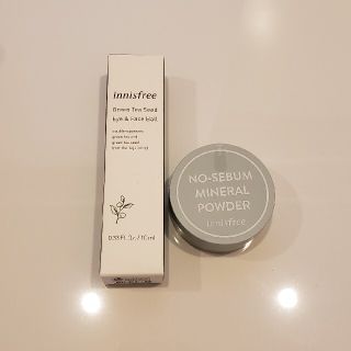 イニスフリー(Innisfree)のイニスフリーグリーンティーシードアイ&フェイスボール ノーセバムミネラルパウダー(アイケア/アイクリーム)