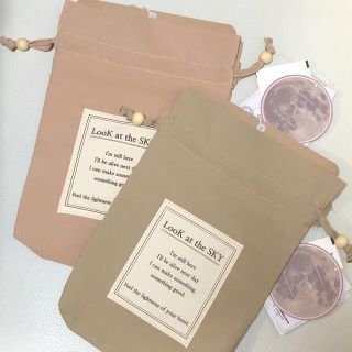 シマムラ(しまむら)の新品♡yumiコラボ　店舗限定！yumiさんお気に入り2色セット　巾着ポーチ(ポーチ)