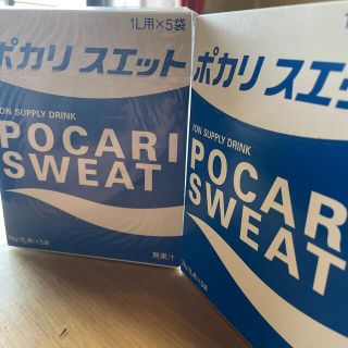 オオツカセイヤク(大塚製薬)のポカリスウェット粉末×6箱(ソフトドリンク)