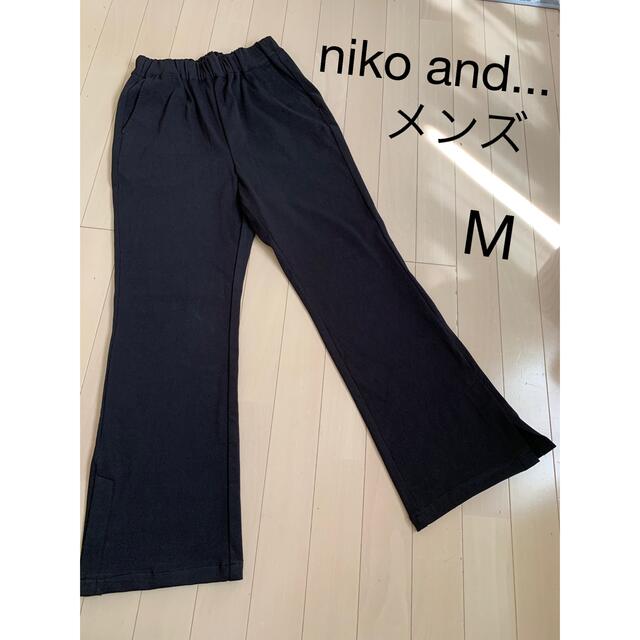 niko and...(ニコアンド)のniko and... メンズ　サイドスリットパンツ　M メンズのパンツ(その他)の商品写真