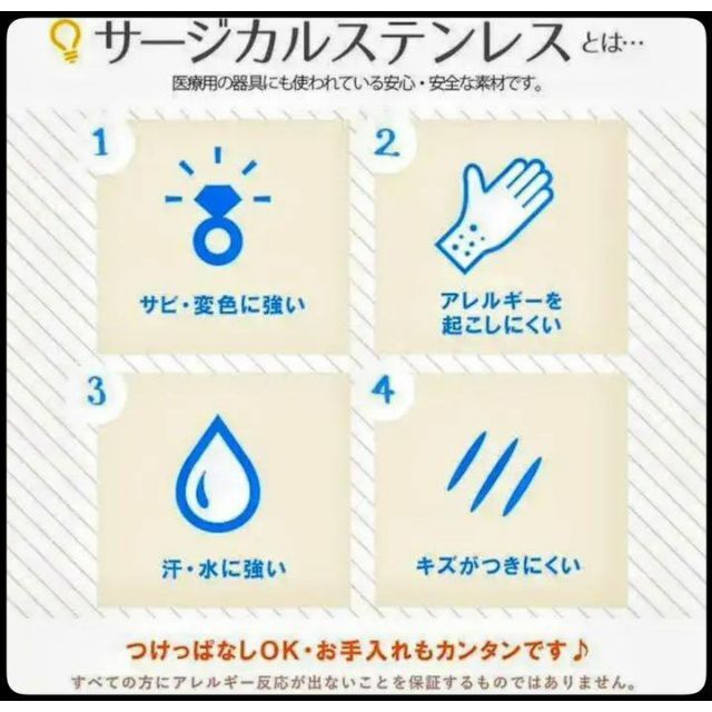 ゴールド オニキス調リング レディース メンズ ステンレス メンズのアクセサリー(リング(指輪))の商品写真