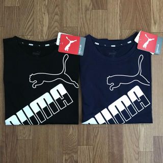 プーマ(PUMA)のプーマ キッズ ロゴTシャツ 150 2点セット(Tシャツ/カットソー)