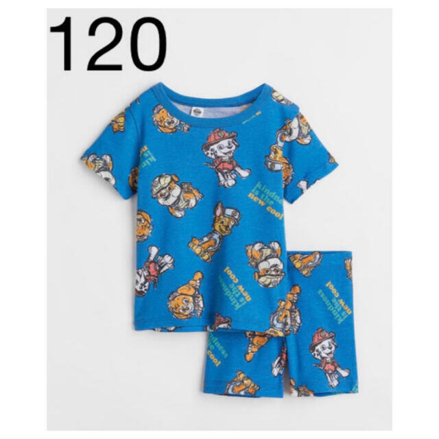 H&M(エイチアンドエム)の《最新作》新品未開封　パウパトロール　パジャマ　半袖　120/130 キッズ/ベビー/マタニティのキッズ服男の子用(90cm~)(パジャマ)の商品写真