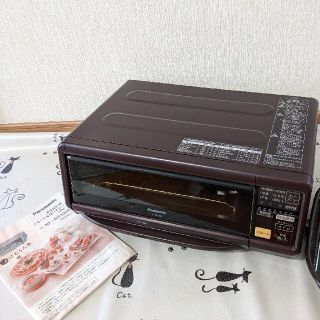 【インドの青鬼さん専用】Panasonic NF-RT1000-T けむらん亭(調理機器)