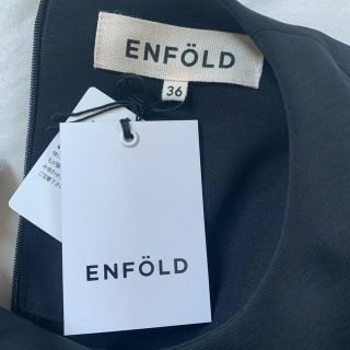 エンフォルド(ENFOLD)の値下↓ENFOLD ハイツイストポンチアシンメトリー ワンピース(ひざ丈ワンピース)