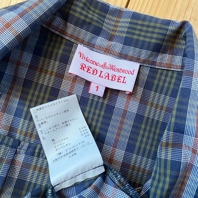 Vivienne Westwood(ヴィヴィアンウエストウッド)のVivienne Westwood RED LABEL 半袖　トップス レディースのトップス(シャツ/ブラウス(半袖/袖なし))の商品写真