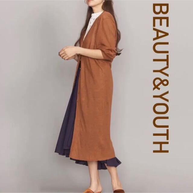 BEAUTY&YOUTH UNITED ARROWS(ビューティアンドユースユナイテッドアローズ)のビューティ＆ユース BY ロングカーディガン カーディガン リネン レディースのトップス(カーディガン)の商品写真