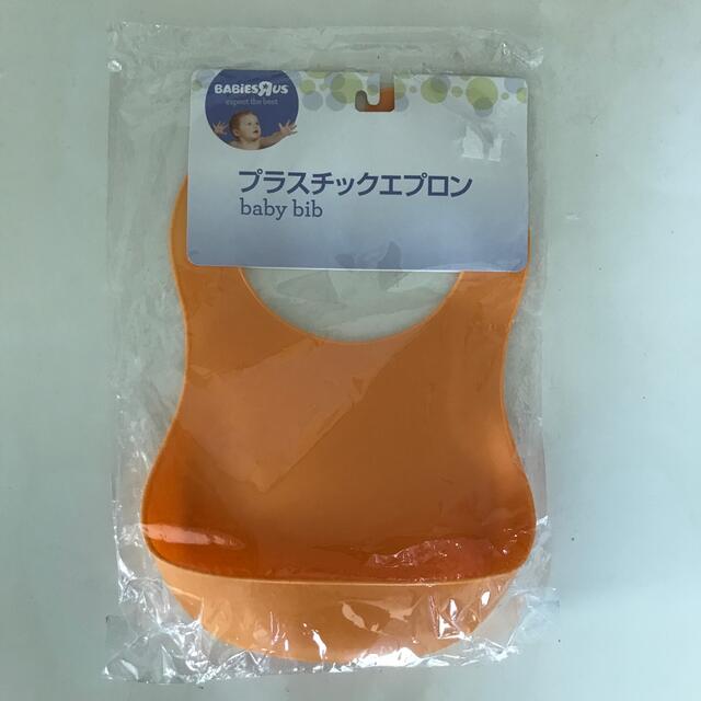 トイザらス(トイザラス)のベビザラス　プラスチックエプロン キッズ/ベビー/マタニティの授乳/お食事用品(お食事エプロン)の商品写真