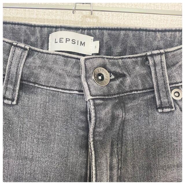 レプシィム LEPSIM SLIM FITデニムPT 2本セット Ｍサイズ 新品