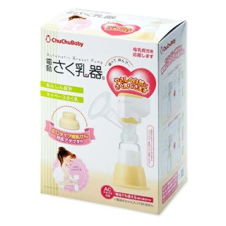 チュチュベビー 搾乳機 電動さく乳器(その他)