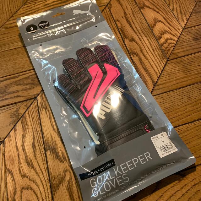 ワミレス ビオセルバイタライザーαII 38ml