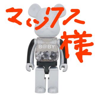 ベアブリック(BE@RBRICK)のMY FIRST BE@RBRICK B@BY1000%(フィギュア)