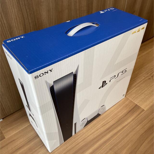 ★新品未使用未開封★ps5 プレイステーション5  PlayStation5