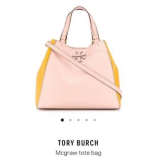 トリーバーチ(Tory Burch)のトリーバーチ　2wayバッグ(ハンドバッグ)