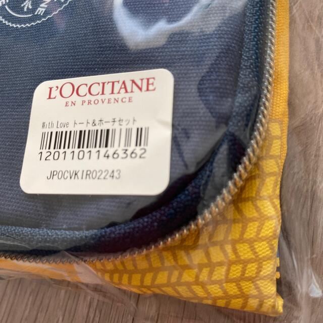 L'OCCITANE(ロクシタン)のロクシタン　トート＆ポーチセット レディースのバッグ(トートバッグ)の商品写真