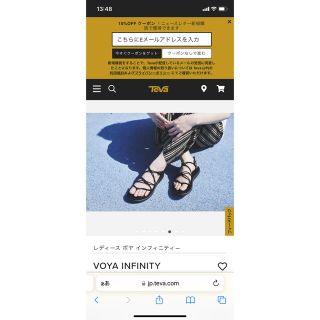 テバ(Teva)のTeVa サンダル(サンダル)