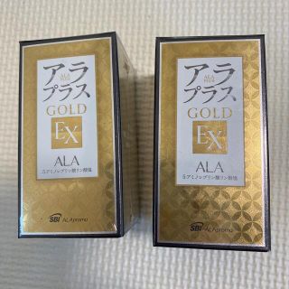 アラ(ALA)のアラプラスGOLD EX 2箱(アミノ酸)