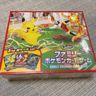 ポケモン(ポケモン)のファミリーポケモンカードゲーム(Box/デッキ/パック)