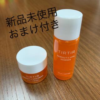 即日発送　値下TIRTIR ティルティル　パーフェクトシービタ 化粧水　クリーム(化粧水/ローション)