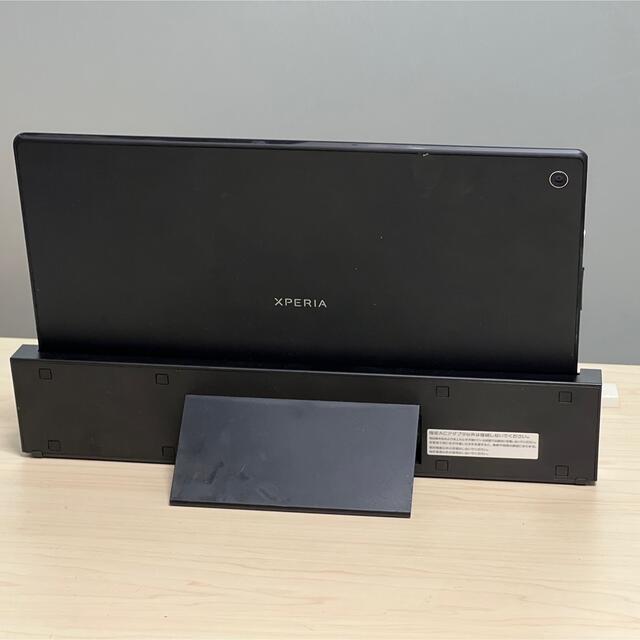 Xperia(エクスペリア)のdocomo SO-03E Xperia Tablet Z クレードル付 スマホ/家電/カメラのPC/タブレット(タブレット)の商品写真