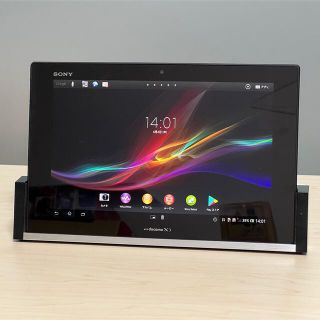 エクスペリア(Xperia)のdocomo SO-03E Xperia Tablet Z クレードル付(タブレット)