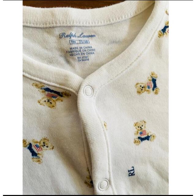 POLO RALPH LAUREN(ポロラルフローレン)の専用☆ポロ ラルフローレン ポロベア ロンパース キッズ/ベビー/マタニティのベビー服(~85cm)(ロンパース)の商品写真