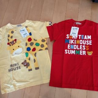 ミキハウス(mikihouse)のミキハウス　新品未使用2点セット(Tシャツ/カットソー)