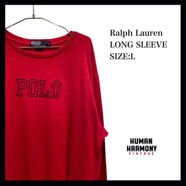 POLO RALPH LAUREN(ポロラルフローレン)のPOLO by Ralph lauren ポロバイラルフローレン　ロンT 長袖 メンズのトップス(Tシャツ/カットソー(七分/長袖))の商品写真