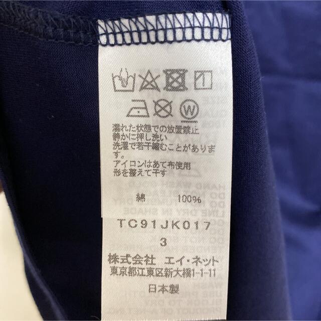 TSUMORI CHISATO(ツモリチサト)の新品　ツモリチサト　Tシャツ レディースのトップス(Tシャツ(半袖/袖なし))の商品写真