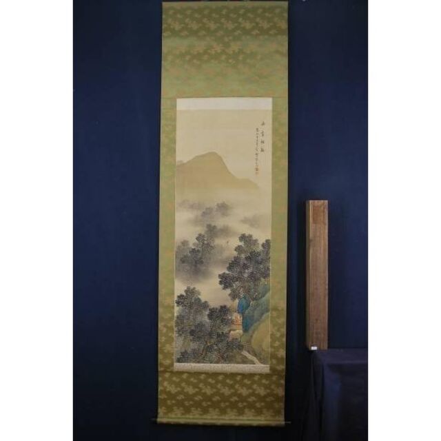 真作】赤松雲嶺/山亭時鳥図/掛軸☆宝船☆I-919 真作】赤松雲嶺/山亭時鳥図/掛軸☆宝船☆I-919