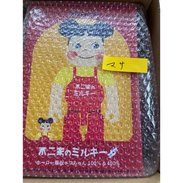 BE@RBRICK(ベアブリック)のBE＠RBRICK ホーロー看板 ペコちゃん 100％ & 400％ エンタメ/ホビーのおもちゃ/ぬいぐるみ(キャラクターグッズ)の商品写真