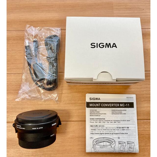 SIGMA(シグマ)のSIGMA MOUNT CONVERTER MC-11  EF-E スマホ/家電/カメラのカメラ(その他)の商品写真