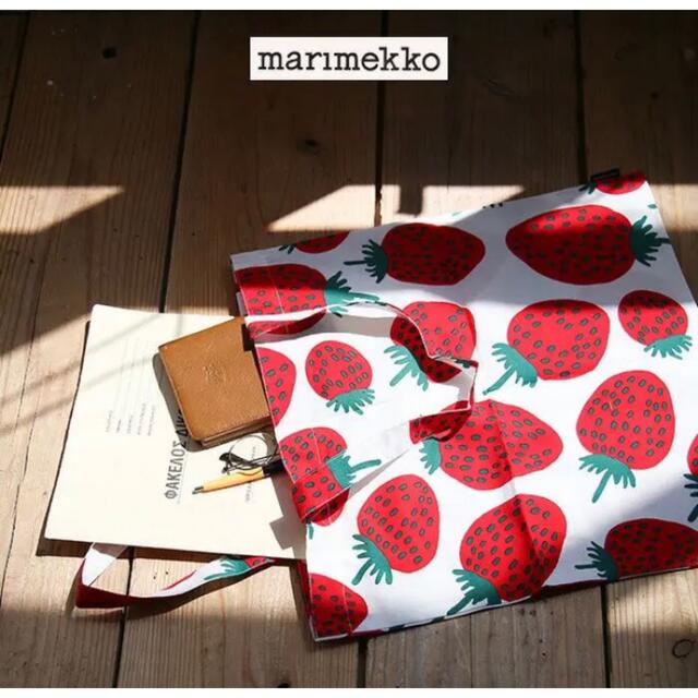 marimekko(マリメッコ)のmarimekko マリメッコ　Mansikka トートバッグ　新品送料込 レディースのバッグ(トートバッグ)の商品写真