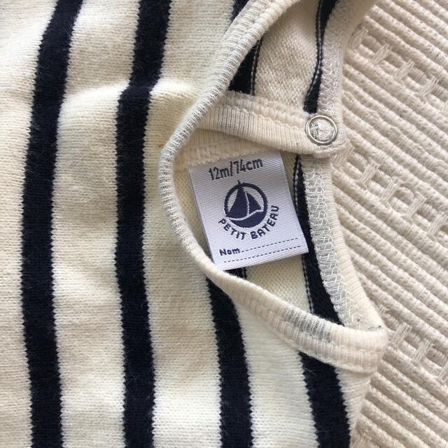 PETIT BATEAU(プチバトー)の値下げ　プチバトーワンピース　12ヶ月 サイズ74 キッズ/ベビー/マタニティのベビー服(~85cm)(ワンピース)の商品写真