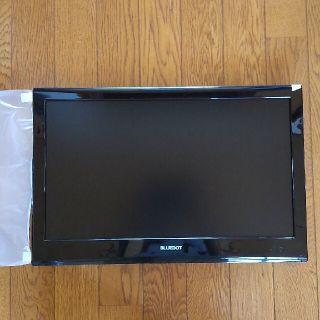 パーソナルデジタルテレビ　BTV-1800(テレビ)