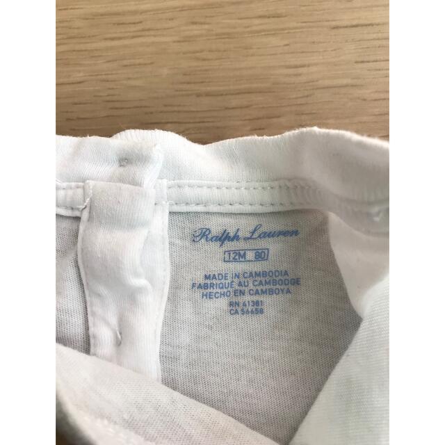 Ralph Lauren(ラルフローレン)のラルフローレン　ポロベア半袖Tシャツ 12m(80cm) キッズ/ベビー/マタニティのベビー服(~85cm)(Ｔシャツ)の商品写真