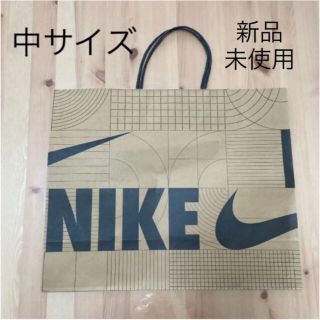 ナイキ(NIKE)のナイキ　紙袋　ショッパー　中サイズ　梱包資材(ショップ袋)