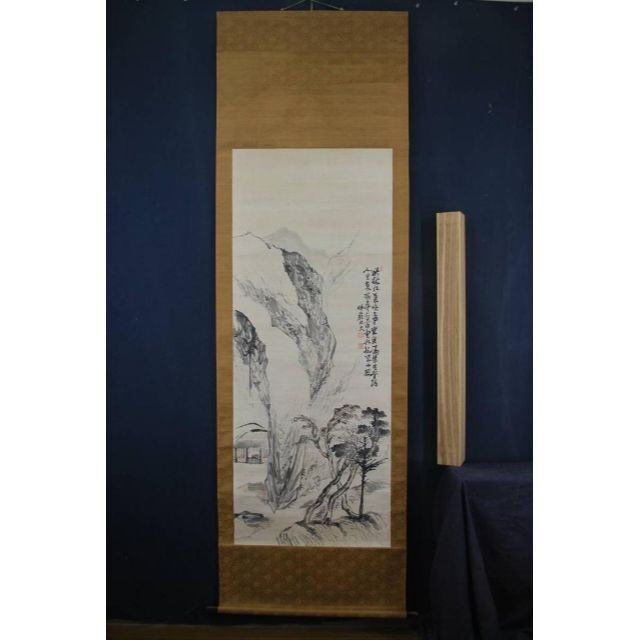 高森砕巌 山水人物画賛 掛軸☆宝船☆N-475 【代引き不可】 10290円引き