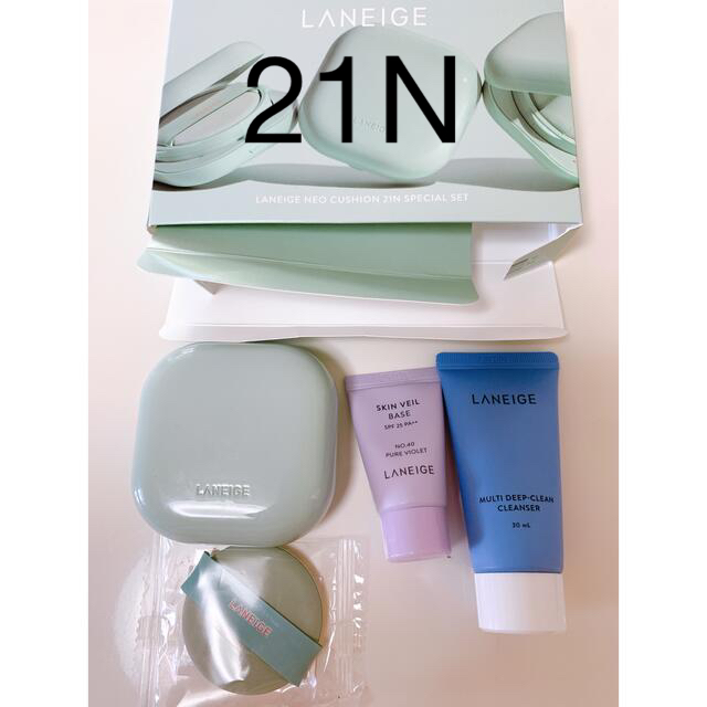 LANEIGE(ラネージュ)のラネージュ、クッションファンデ　21N コスメ/美容のベースメイク/化粧品(ファンデーション)の商品写真