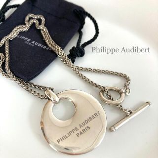 フィリップオーディベール(Philippe Audibert)の●フィリップオーディベール●ツキノワネックレス　トグル式　ペンダント(ネックレス)