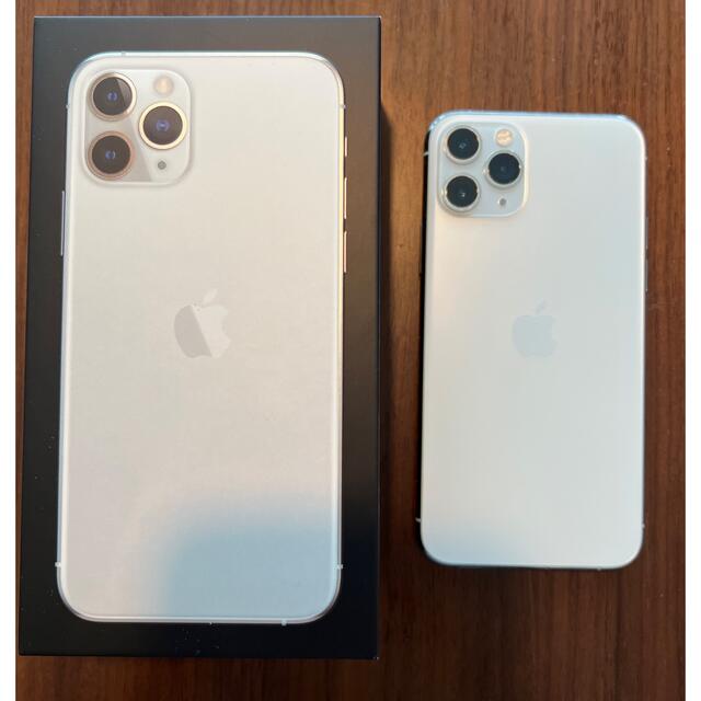 A - アップル 11 Pro 256GB シルバー SIMフリーの通販 by アップルなら