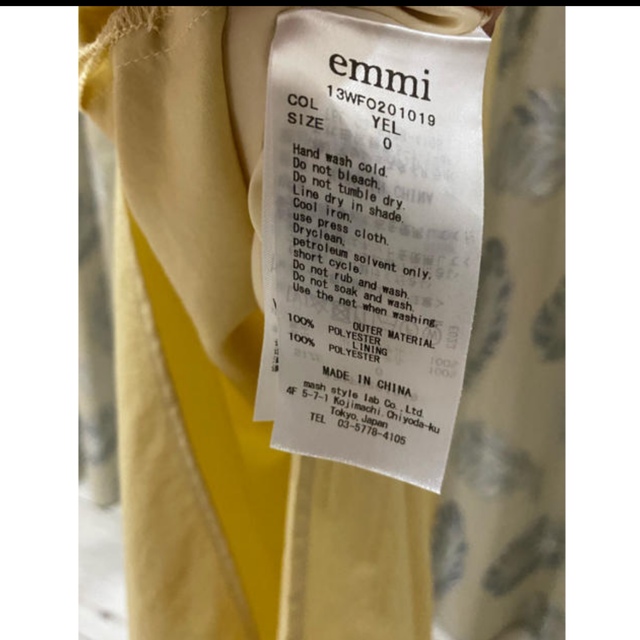 emmi atelier(エミアトリエ)の専用emmi ワンピース レディースのワンピース(ロングワンピース/マキシワンピース)の商品写真