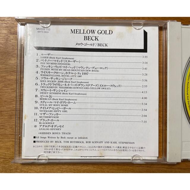 ベック/Mellow Gold (国内盤) エンタメ/ホビーのCD(ポップス/ロック(洋楽))の商品写真