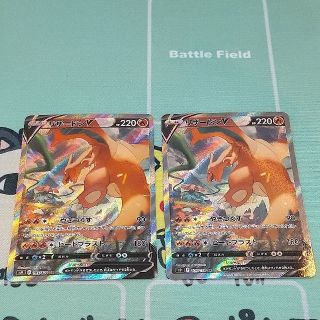 ポケモン - ポケモンカード リザードンV SA 2枚の通販 by イスナ's
