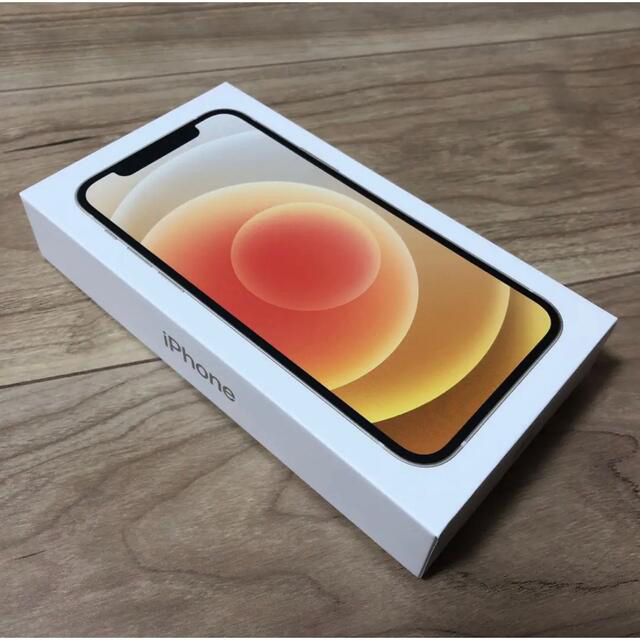 iPhone12 64GB 2台セットsimフリー ホワイト MGHP3J/A