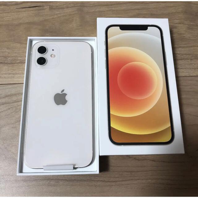 iPhone12 64GB 2台セットsimフリー ホワイト MGHP3J/A iPhone12 64GB 2台セットsimフリー ホワイト MGHP3J/A
